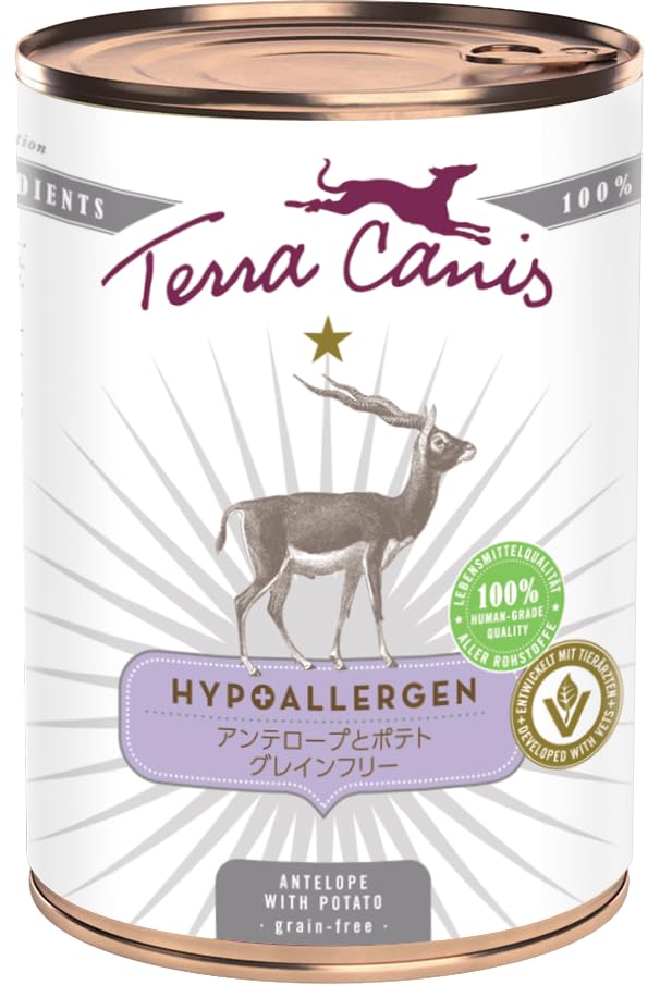 Amazon.co.jp: Terra Canis テラカニス ハイポ アンテロープとポテト